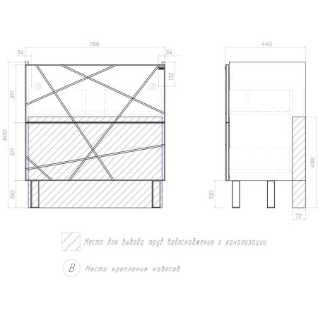 Тумба под раковину напольная VIGO Geometry 025 бетон, 80 см