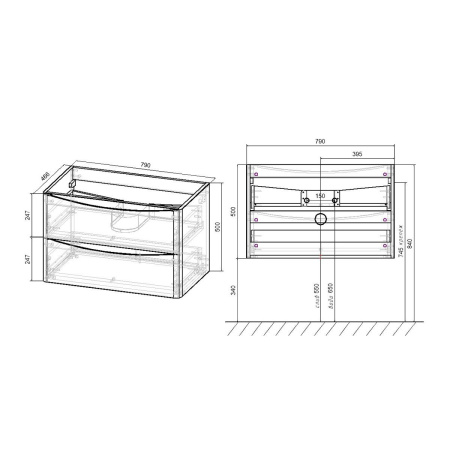 Тумба под раковину Vincea Paola 800 подвесная, 2 выкатных ящика soft close, G.White