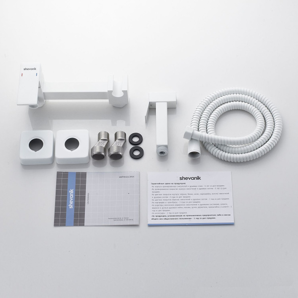 Гигиенический душ со смесителем Shevanik S107T, оружейная сталь