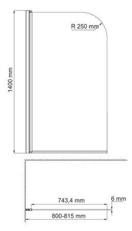 Стеклянная шторка на ванну WasserKRAFT Leine 35P01-80