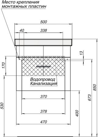 Тумба под раковину Aquanet Верона 50 (Moduo Slim) белый