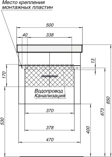 Тумба под раковину Aquanet Верона 50 (Moduo Slim) белый