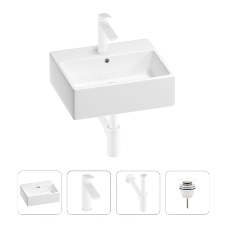 Раковина для ванной Wellsee Graceful Pro 201002905 в наборе 4 в 1: раковина белого глянцевого цвета, смеситель, сифон, донный клапан (цвет набора матовый белый)