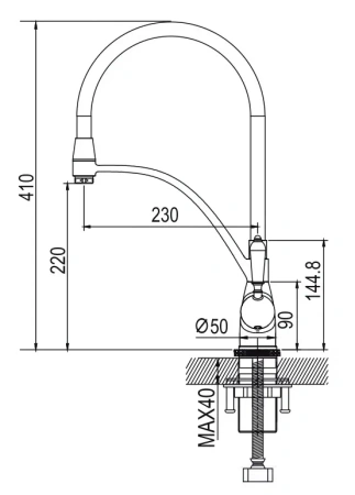 Смеситель для мойки Rose R153H