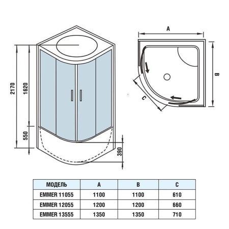Душевая кабина WeltWasser WW500 EMMER 11055-2 1100х1100х2170 мм