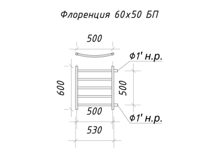 Полотенцесушитель водяной ARIANO Флоренция 60х53 боковое подключение черный матовый, 5 перекладин, американки прямые 1'x3/4' в комплекте
