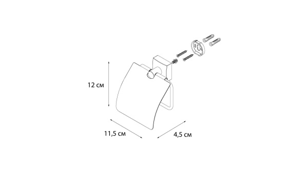 Бумагодержатель с крышкой Fixsen Kvadro FX-61310