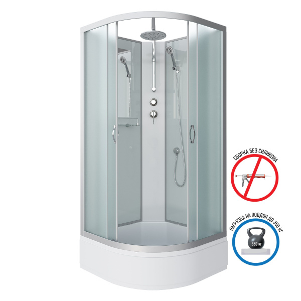 Душевая кабина Niagara Classic NG-3301-14BKT 90х90х210-240, средний поддон 26 см, стекло матовое