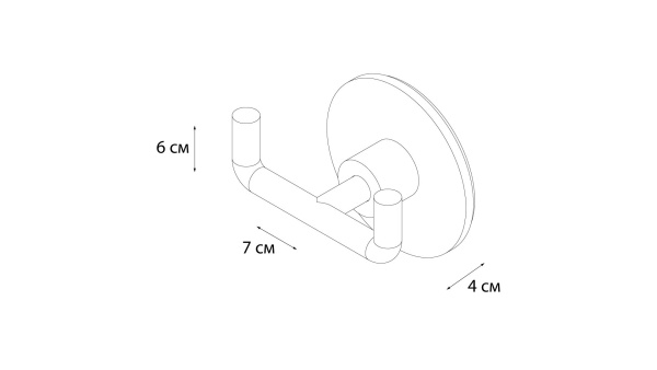 Крючок двойной Fixsen Round FX-92105A