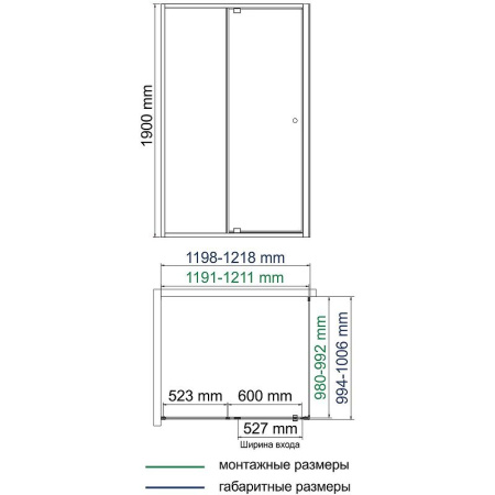 Душевая стенка WasserKRAFT Aula 100 11P10-RP100