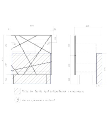 Тумба под раковину напольная VIGO Geometry tn.bsf.GEO.COM.70.2Y бетон, 70 см