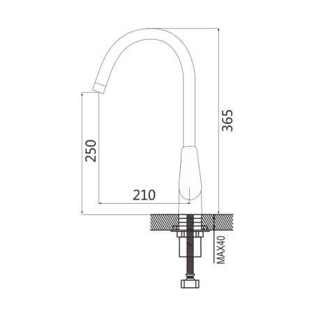 Смеситель для мойки Shevanik S443-4 с гибким изливом
