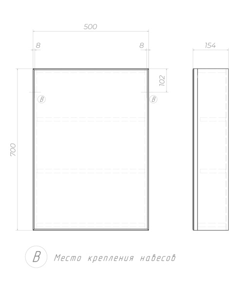 Зеркальный шкаф VIGO Grand zsh.GRA.50, 50 см