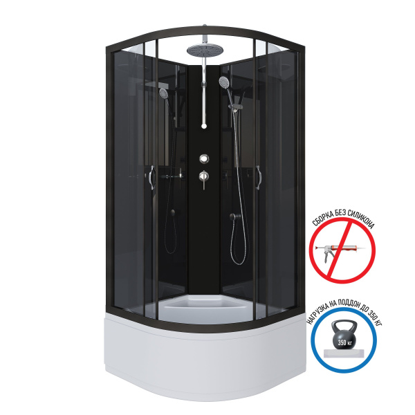Душевая кабина Niagara Classic NG-6508-14BKT 90х90х210-240, высокий поддон 40 см, стекло тонированное, алюм черный