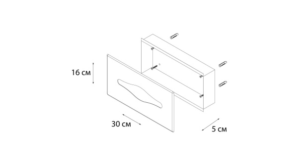 Держатель для бумажных полотенец Fixsen Hotel FX-31027