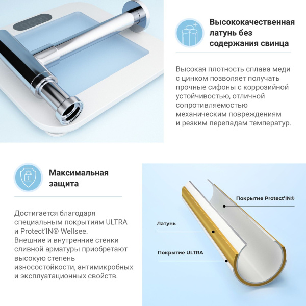 Комплект 3 в 1 Lavinia Boho Bathroom Sink 21520523: накладная фарфоровая раковина 60 см, металлический сифон, донный клапан