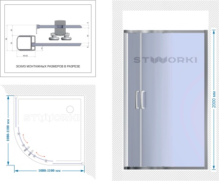 Душевой уголок STWORKI Хельсинки 110x110 см профиль хром глянец