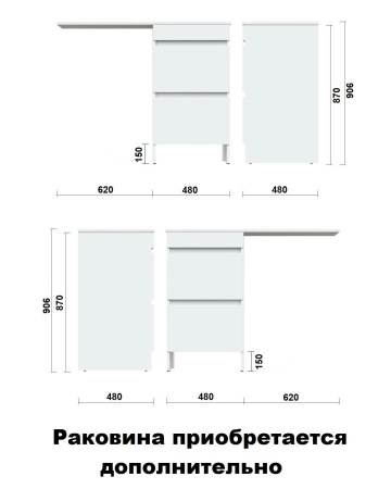 Тумба под стиральную машину без раковины Orange Sistema ST-50TUW, белый