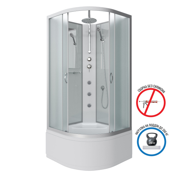 Душевая кабина Niagara Classic NG-2308-14BKTG 90х90х210-240, высокий поддон 40 см, стекло матовое Душевая кабина Niagara Classic NG-2308-14BKTG 90х90х210-240, высокий поддон 40 см, стекло матовое