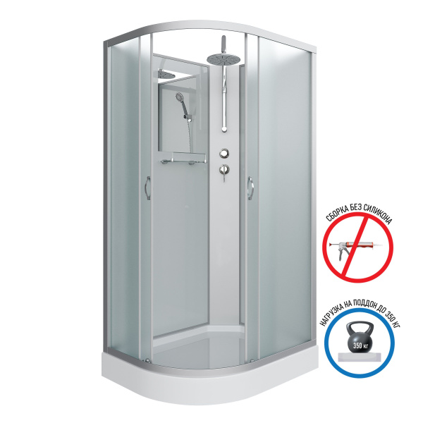 Душевая кабина Niagara Classic NG-3312-14RBKT 120х80х210-240, низкий поддон 13 см, стекло матовое