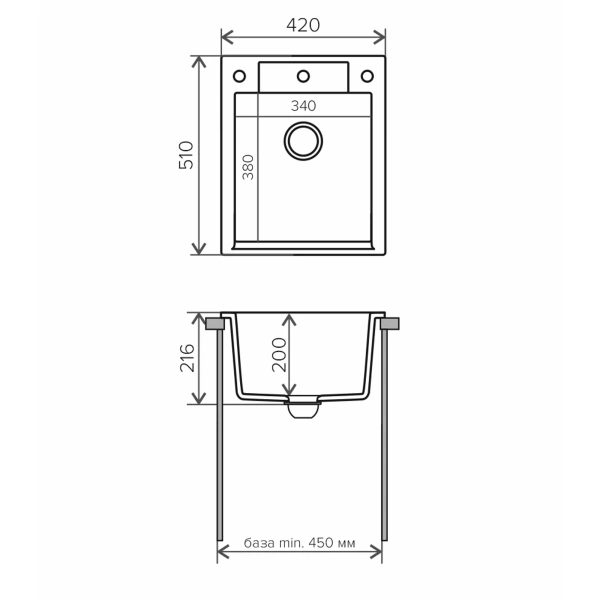 Кухонная мойка Polygran ARGO-420 №36 Белый Хлопок