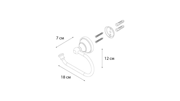 Бумагодержатель Fixsen Bogema FX-78510A