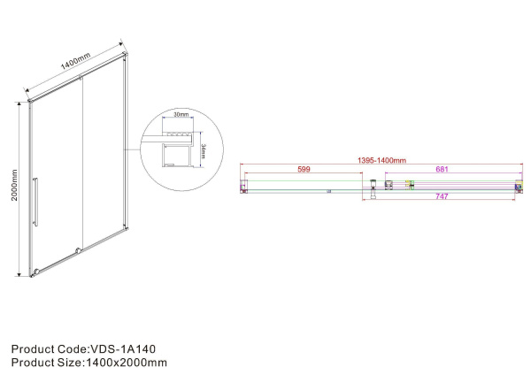 Душевая дверь Vincea Arno VPS-1A140CL, 1400, хром, стекло прозрачное