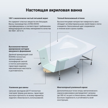 Комплект 2 в 1 Lavinia Boho Grance Hill S1-3703170L