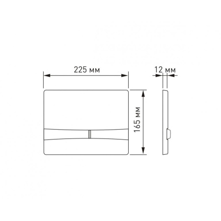 https://berges.ru/image/cache/catalog/1.set_new/NOVUM_drawing-1000x1000.jpg