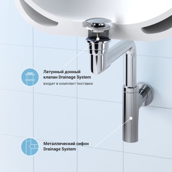 Раковина для ванной Wellsee Graceful Pro 201004666 в наборе 5 в 1: раковина белого глянцевого цвета, смеситель, сифон, донный клапан, угловые вентили (цвет набора хром)