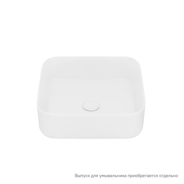 Умывальник накладной Iddis Bridge, белый BRIWS04i27