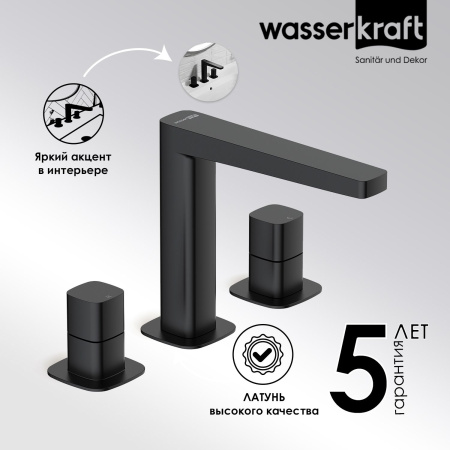 Встраиваемый смеситель для раковины WasserKRAFT Nuthe 9135