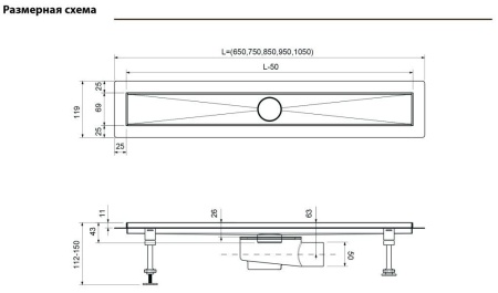 Душевой лоток (двухсторонняя решетка) TIMO Drain System DS230207/01, сатин