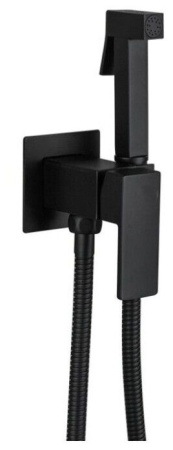 Смеситель с гигиеническим душем Haiba HB5513