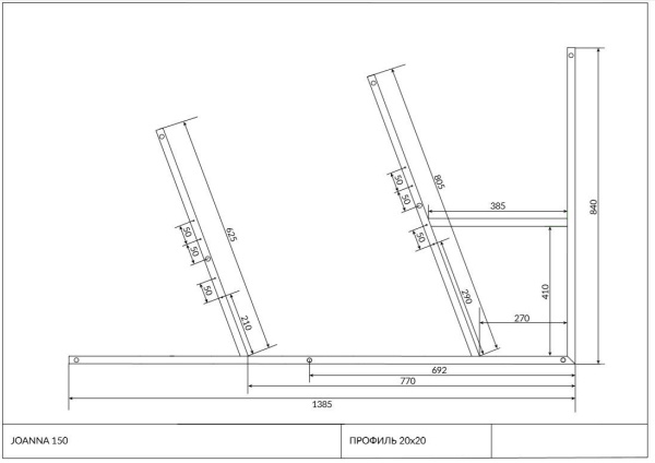 Рама для ванны Cersanit JOANNA 150, K-RW-JOANNA*150n