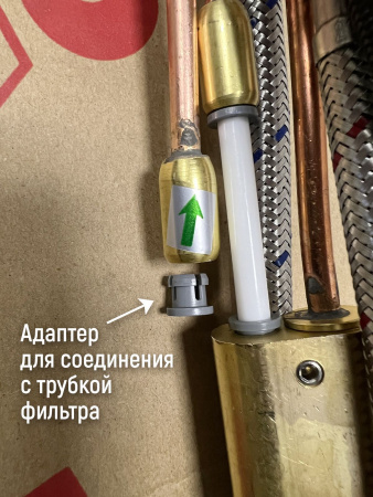 Смеситель для кухни с подключением фильтра и выдвижной лейкой Timo Saona 2356/18FL черное золото