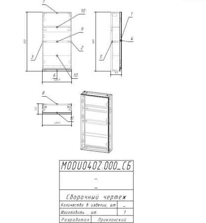 Зеркало-шкаф Cersanit MODUO 14x40 без подсветки универсальная, белый, SB-LS-MOD40/Wh