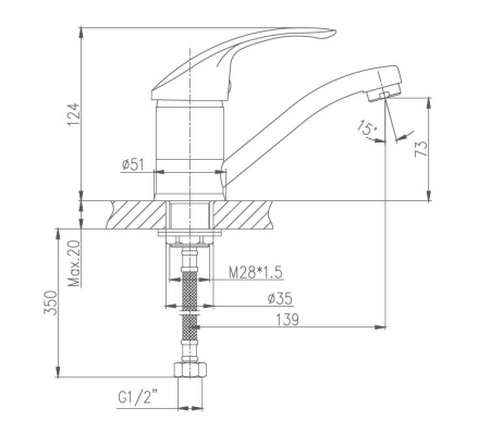 Смеситель для раковины Haiba HB4521-5