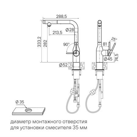 Смеситель для кухни VIPER, белый матовый, Vi213105-WH, Paulmark