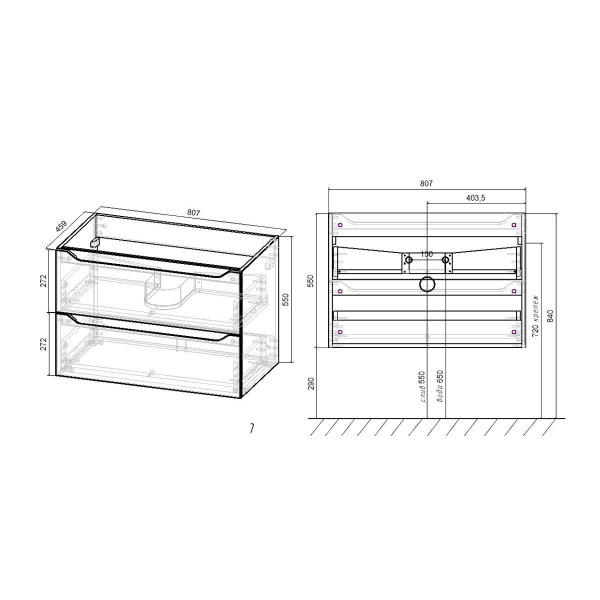 Тумба Vincea Norma 800 подвесная, 2 выкатных ящика soft close, V.Oak с умывальником VCB-2N800W из искуственного камня, цвет белый