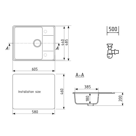 Кухонная мойка Ulgran Quartz Prima 605-03, десерт