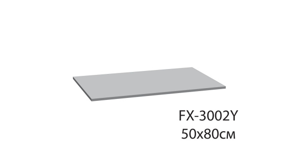 Коврик для ванной Fixsen Lido 1-ый, FX-3002Y, желтый, 50х80см