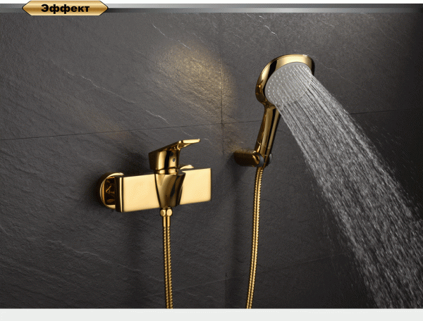 Смеситель для душа D&K Berlin Tourto DA1433103