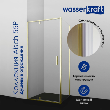 Душевой уголок WasserKRAFT Aisch 55P07