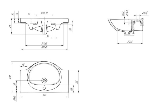 Раковина мебельная Cersanit ERICA 70, S-UM-ERI70/1-w
