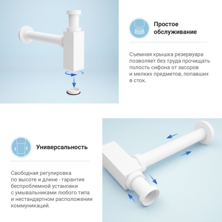Раковина для ванной Wellsee Bisou 201003420 в наборе 4 в 1: раковина белого глянцевого цвета, смеситель, сифон, донный клапан (цвет набора матовый белый)