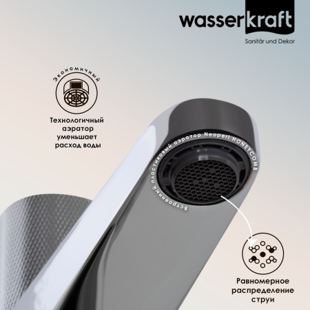Смеситель для раковины Wasserkraft Mosel 4603