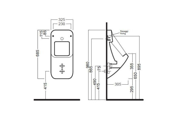 Писсуар Hatria FUSION Q YXE101