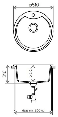 Кухонная мойка TOLERO Classic R-108E №923 Белый
