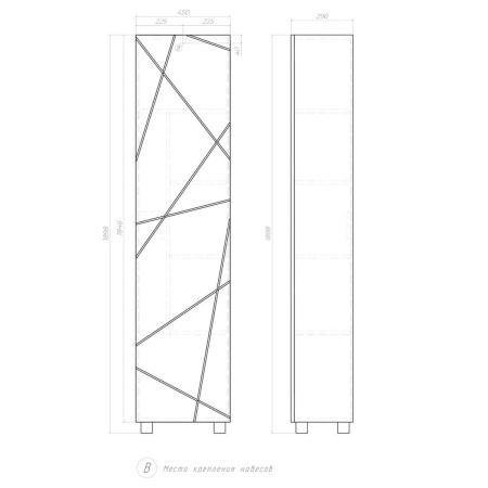 Пенал для ванной комнаты VIGO Geometry 45см, белый